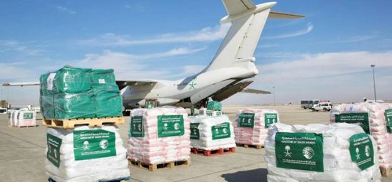 السعودية: وصول الطائرة الإغاثية الـ10 لمساعدة الشعب السوري