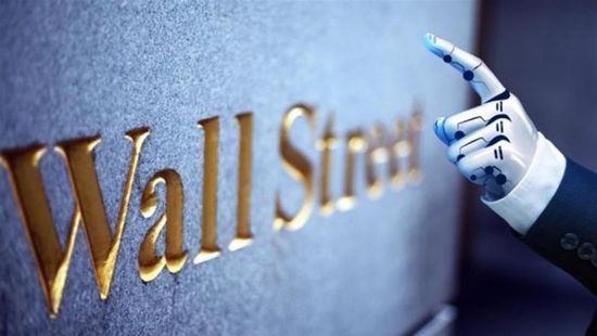 200 ألف وظيفة في البنوك العالمية مهددة من الذكاء الاصطناعي