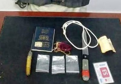 القبض على مروج مخدرات في نقطة أمنية بمدخل عتق