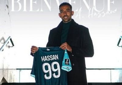 قادمًا من ريو آفي.. أحمد حسن كوكا ينضم لنادي لوهافر الفرنسي
