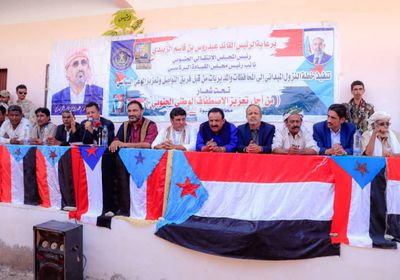 فريق التواصل يلتقي أبناء رضوم ويستعرض جهود "الانتقالي"