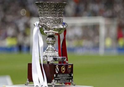    العراق يطلب استضافة كأس السوبر الإسباني