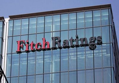 "فيتش" تتوقع ارتفاع الرسوم الجمركية الأمريكية في 2025