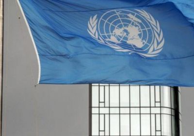 الأمم المتحدة تتوقع استمرار تباطؤ النمو العالمي في 2025