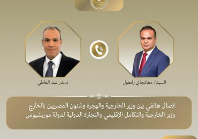 وزير الخارجية المصري يبحث مع نظيره الموريشي أوجه التعاون المشترك