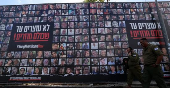 صحيفة عبرية: الجيش الإسرائيلي يستعد لاستقبال الرهائن من غزة