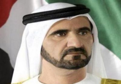 غداً.. محمد بن راشد يكرّم الفائزين بجائزة نوابغ العرب في متحف المستقبل