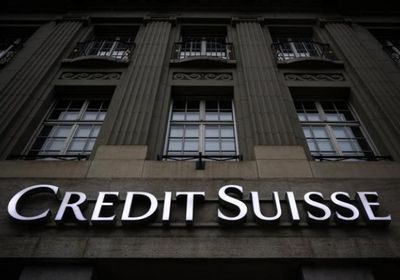 "يو بي إس" يدفع مئات الملايين لتسوية مخالفات "كريدي سويس"