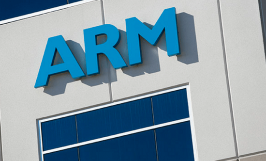 آرم هولدنجس اليابانية تدرس الاستحواذ على أمبير كمبيوتنج