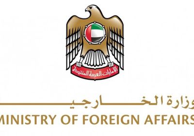 الإمارات ترحب بإعلان وقف إطلاق النار في غزة