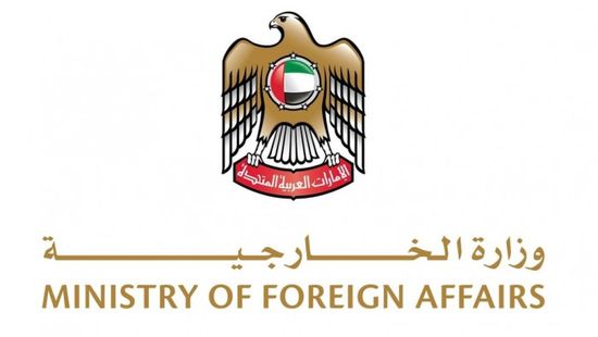 الإمارات ترحب بإعلان وقف إطلاق النار في غزة