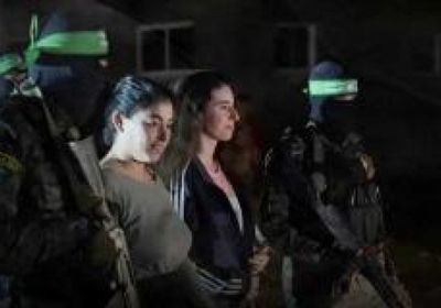 أمريكيان ضمن قائمة رهائن سيطلق سراحهم من غزة