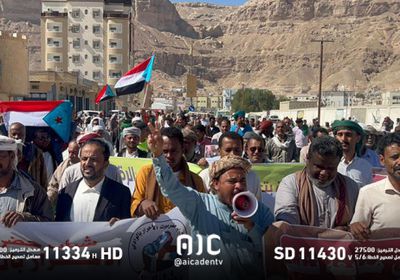 احتجاجات سيئون: مطالبات بآلية لتصدير النفط وتلبية احتياجات المحافظة