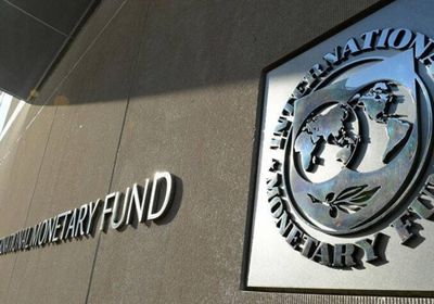 صندوق النقد يتوقع استقرار النمو العالمي وتراجع التضخم