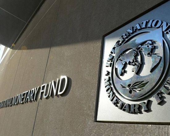صندوق النقد يتوقع استقرار النمو العالمي وتراجع التضخم
