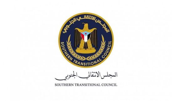 انتقالي شبوة: وزارة النفط تكرس سياسة الهيمنة على ثروات المحافظة