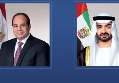 بعد زيارة عمل.. الرئيس المصري يغادر دولة الإمارات