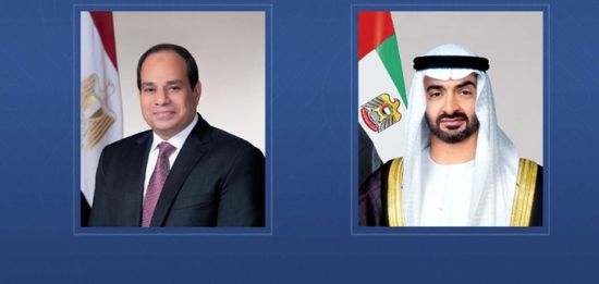 بعد زيارة عمل.. الرئيس المصري يغادر دولة الإمارات
