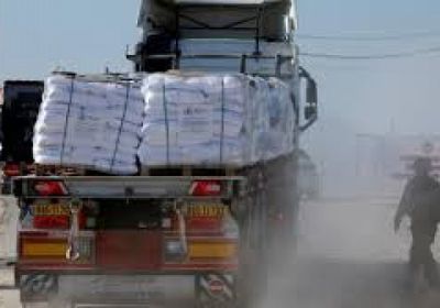 تأمين المساعدات الإنسانية لسكان غزة دونه عقبات جمة