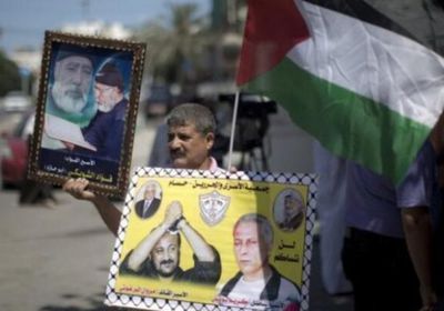 إسرائيل تنشر قائمة ب95 فلسطينياً سيتم الإفراج عنهم