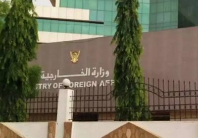 الخارجية السودانية تحذير رعاياها في جنوب السودان