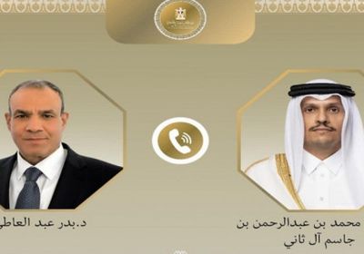 وزير الخارجية المصري يتلقى اتصالًا هاتفيًا من نظيره القطري