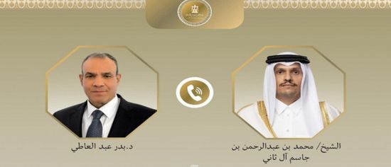 وزير الخارجية المصري يتلقى اتصالًا هاتفيًا من نظيره القطري