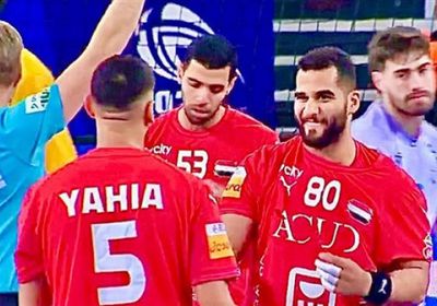 مصر تفوز على البحرين وتنفرد بصدارة مجموعتها ببطولة العالم لكرة اليد