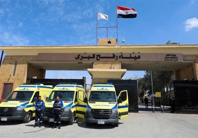 مصر: الاستعدادات لإعادة فتح معبر رفح تجري على قدم وساق