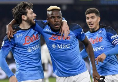 باريس سان جيرمان يتعاقد رسميًا مع كفاراتسيخليا