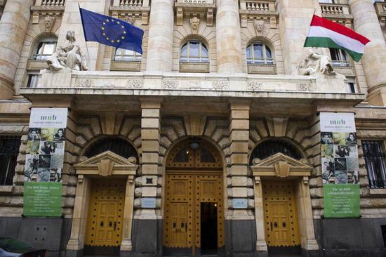 ارتفاع أسعار المستهلكين في المجر إلى أعلى مستوى منذ عام