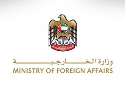 بسبب الأحوال الجوية.. الإمارات تهيب بمواطنيها في هيوستن توخي الحذر