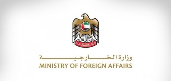 بسبب الأحوال الجوية.. الإمارات تهيب بمواطنيها في هيوستن توخي الحذر