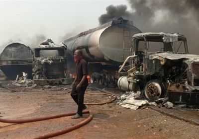 مقتل 60 شخصاً جراء انفجار شاحنة وقود في شمال نيجيريا