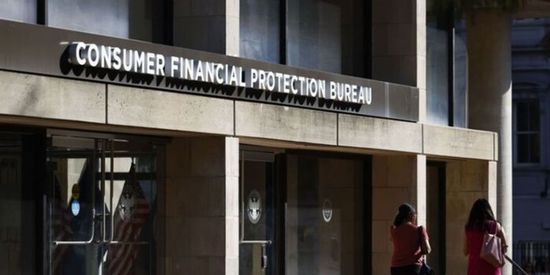 مكتب حماية المستهلك الأمريكي يتهم "كابيتال وان" بخداع العملاء