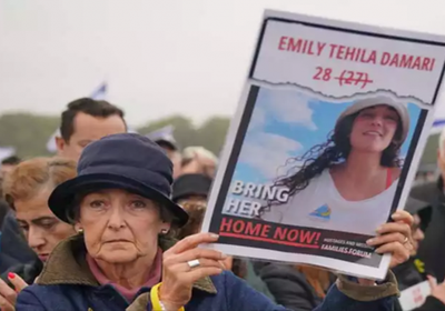 بعد الإفراج عنها.. المملكة المتحدة تستعد لاستقبال رهينة بريطانية إسرائيلية