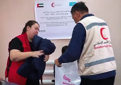 الهلال الأحمر الإماراتي يوزع كسوة الشتاء على 7500 مستفيد في كازاخستان
