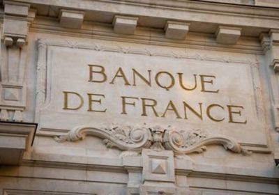 فرنسا تخفض توقعات النمو الاقتصادي لعام 2025