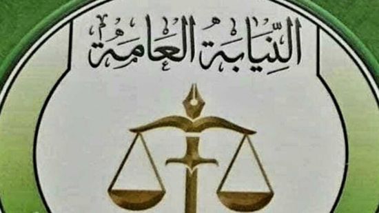 النيابة السودانية تؤكد: عبدالله حمدوك مطلوب للعدالة