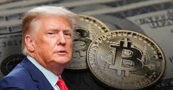 عملة ترامب المشفرة تسجل ارتفاعًا بأكثر من 28000%