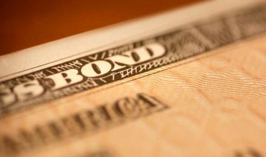 تراجع عوائد السندات الأمريكية وسط ترقب موقف الفيدرالي