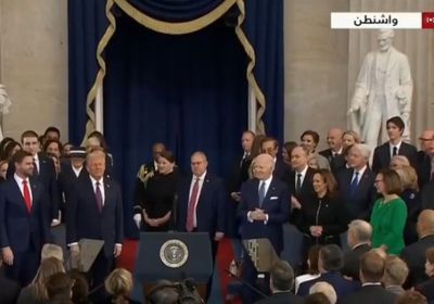 بدء مراسم تنصيب دونالد ترامب رئيسا للولايات المتحدة الأمريكية