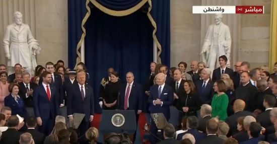 بدء مراسم تنصيب دونالد ترامب رئيسا للولايات المتحدة الأمريكية