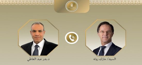 وزير الخارجية المصري يجري اتصالا هاتفياً بسكرتير عام حلف الناتو