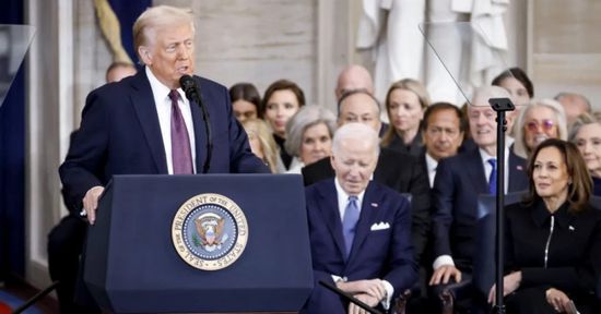 في خطاب التنصيب.. ترامب: الحقبة الذهبية لأمريكا ستعود