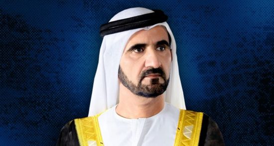 محمد بن راشد مهنئاً ترامب: نتطلع لاستكمال مسيرة العلاقات التاريخية