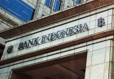المركزي الإندونيسي يخفض أسعار الفائدة لتحفيز النمو