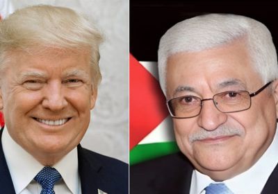 الرئيس الفلسطيني يهنئ ترامب بمناسبة تنصيبه رئيسًا لأمريكا
