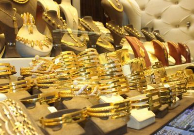 أسعار الذهب تغلق على انخفاض