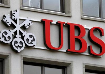 محللو UBS يحذرون من خسائر إضافية في الأسواق الناشئة